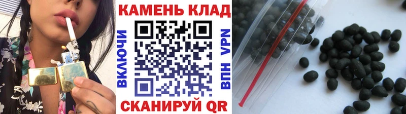 ГАШ убойный  наркотики  Зерноград 