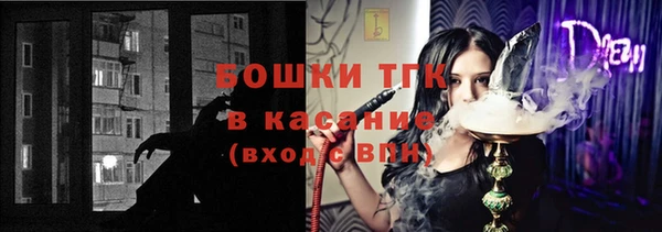 мяу мяу мука Армянск