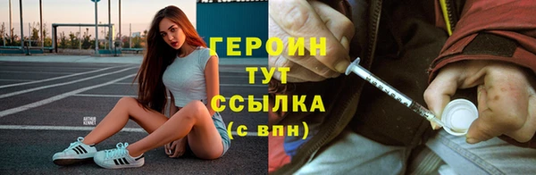мяу мяу мука Армянск