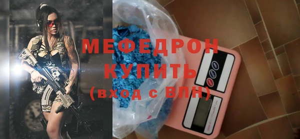 бошки Аркадак