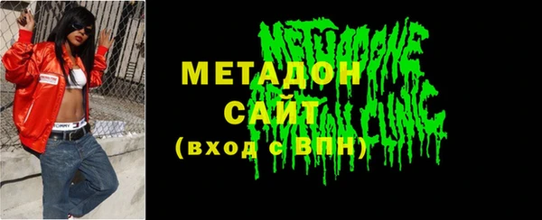 гашик Арсеньев