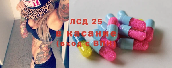 бошки Аркадак