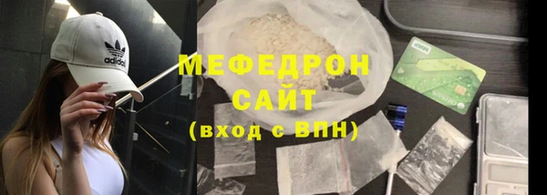 бошки Аркадак