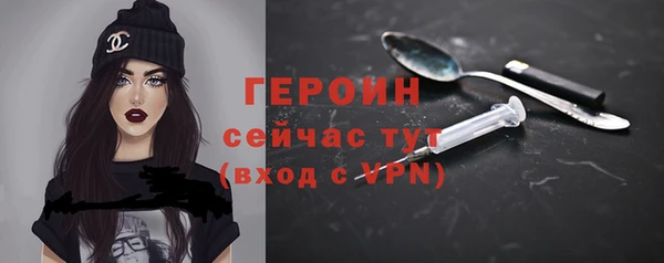 бошки Аркадак