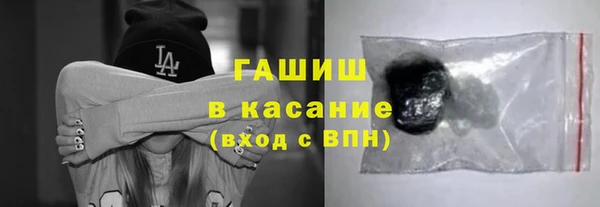 бошки Аркадак