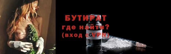 гашик Арсеньев