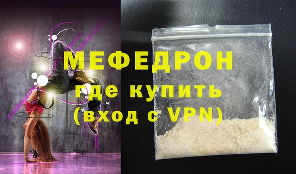 бошки Аркадак