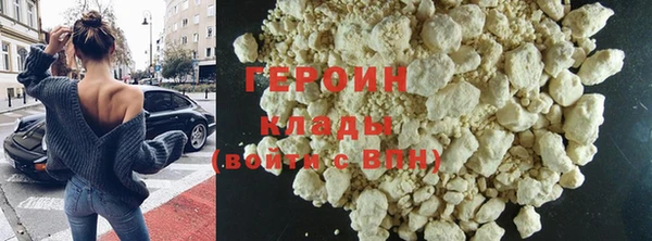 бошки Аркадак