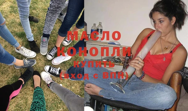 гашик Арсеньев