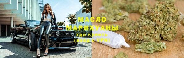 гашик Арсеньев
