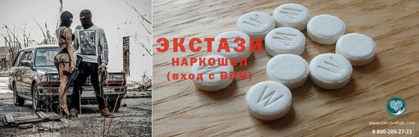 гашик Арсеньев